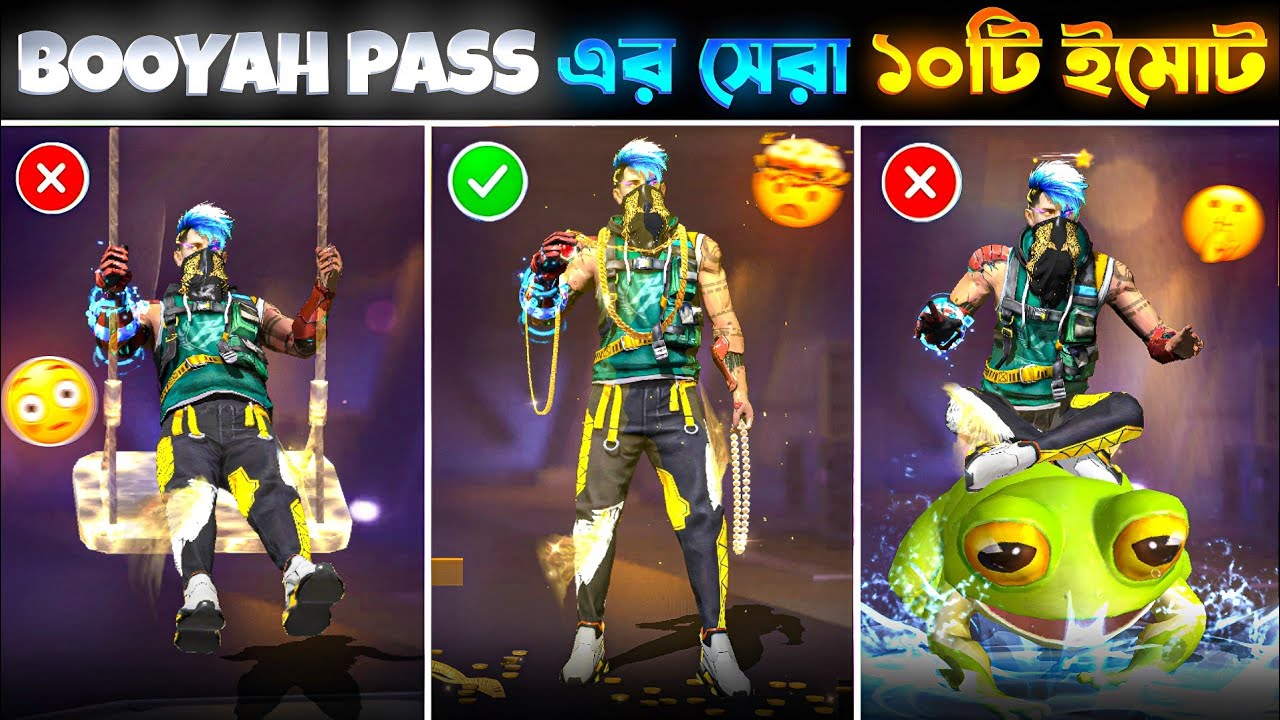 BOOYAH pass এর মধ্যে আসা সেরা ১০টি ইমোট 😱 | Top 10 emotes in BOOYAH pass | in Garena Free fire 