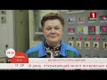 Добрай раніцы, Беларусь. Людмила Ермак. Машинист паровых турбин.