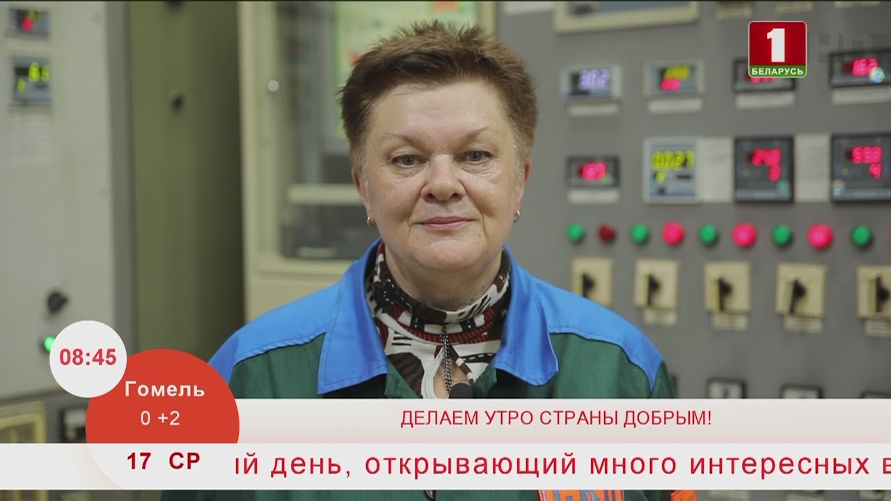 Машинист паровых турбин обязанности