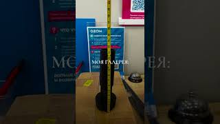 Основано на реальных событиях. #инвестициивнедвижимость #ремонтквартир #флиппинг #москванедвижимость