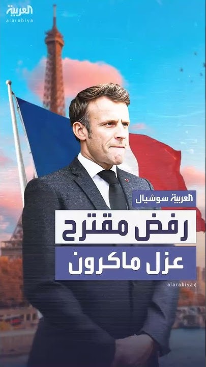          
 - نشر قبل 21 دقيقة