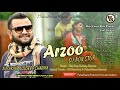 Arzoo Non Stop By Kuldeep Sharma | Old Himachali Hit Song | PahariGaana Records Mp3 Song