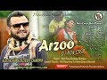 Arzoo non stop by kuldeep sharma  old himachali hit song  paharigaana records