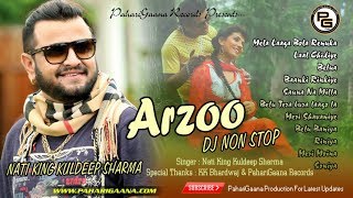 Arzoo Non Stop By Kuldeep Sharma | Old Himachali Hit Song | PahariGaana Records