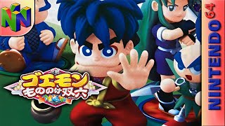 セナgoemon Longplay of Goemon: Mononoke Sugoroku - YouTube