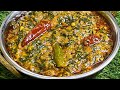 Lasooni Methi Lahesuni Methi Recipe Restaurant Style Lasuni Methi लहस न म थ Lasooni Methi Lahesuni Methi Recipe Restaurant Style Lasuni Methi लहस न म थ