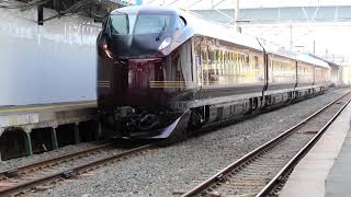 E655系　入線シーン