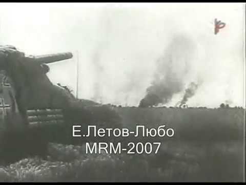 Летов болванка в танк. Клоун танкист. Летов болванка в танк. Гражданская оборона красный марш — раритеты 1987-89. Егор летов в танках.