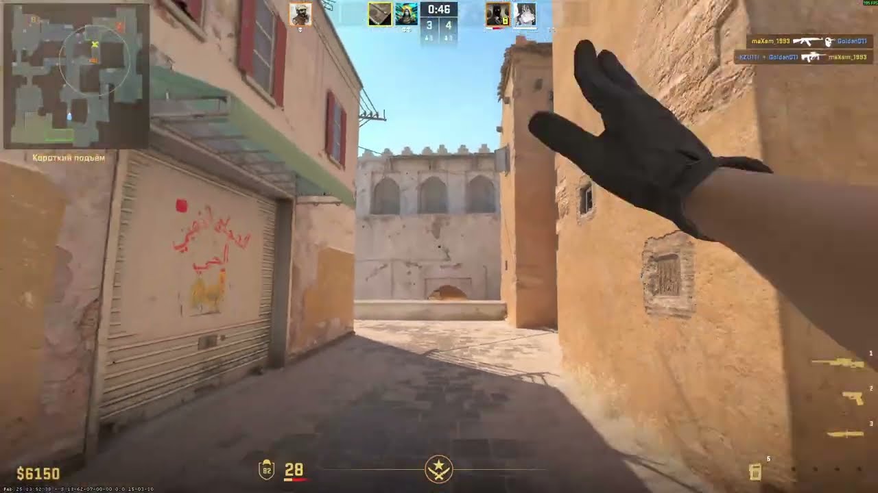 csgo #dust2 #cs2