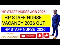 HP STAFF NURSE JOВ 2026 Out ||AIIMS BILASPUR Tutor / Clinical Instructor VACANCY 2026 OUT