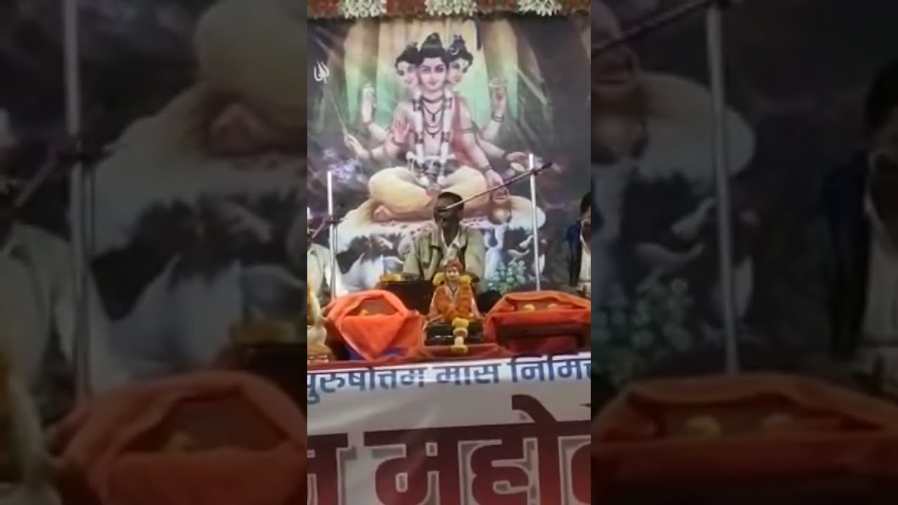 dhaniwali 1 mahina saptah cha 2 divas #@ - YouTube