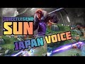 SUN FUNNY VOICE | MOBILE LEGENDS | CLASSIC GAMEPLAY | STREET LEGEND | JAPAN VOICE