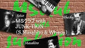 小田和正メドレー Youtube 小田和正メドレー Youtube