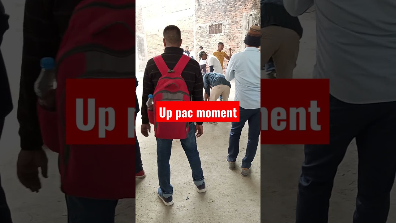 up pac jtc masti  ||up police latest news today || up pac joining || up police news ||up pac news ||