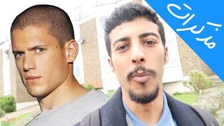 حل مشكلة الصوت لليوتيوبرز | مذكرات عمر حسين 12 screenshot 4