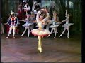 "Rose Adagio" SLEEPING BEAUTY (Margot Fonteyn)