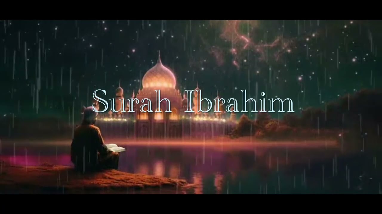 Listening to Quran recitation for the first time