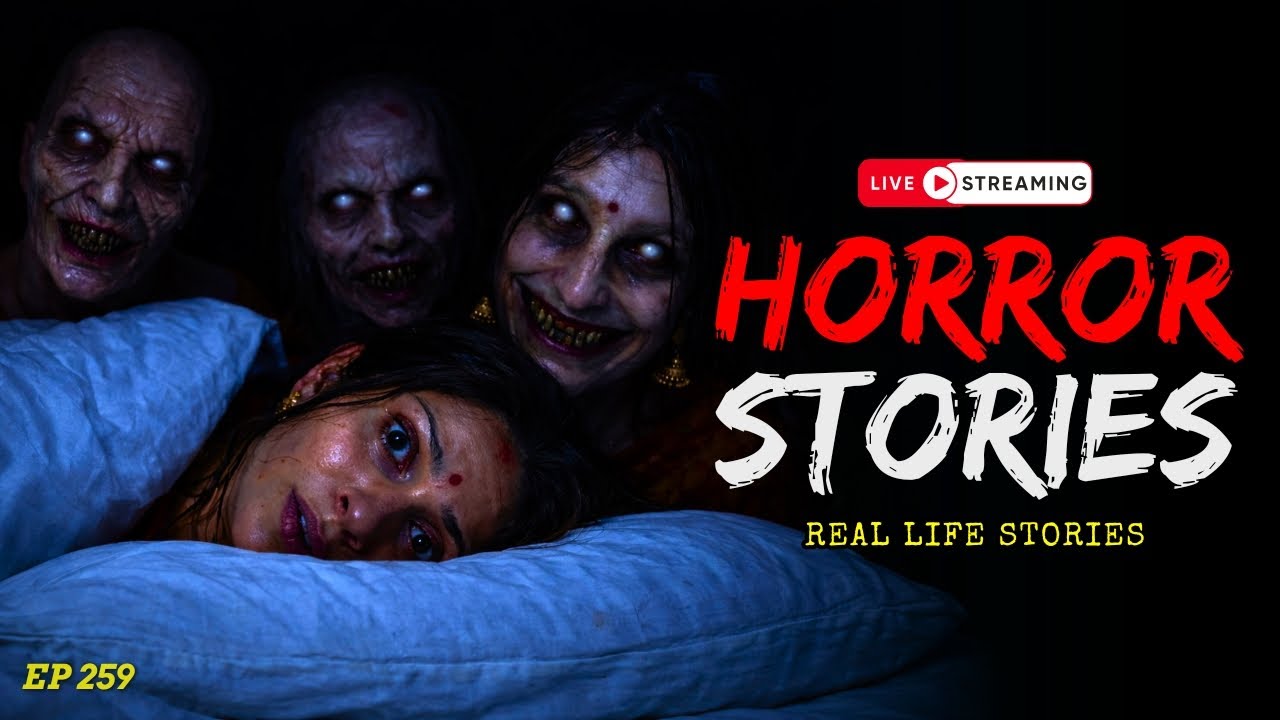 भुतांचे किस्से Marathi 👻 | Real Horror Stories LIVE | EP 259 | काजवा कट्टा