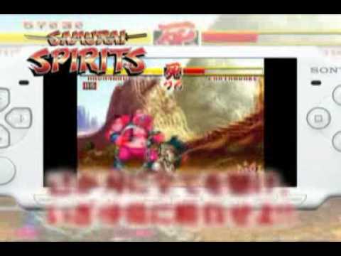 SNK ARCADE CLASSICS Vol.1