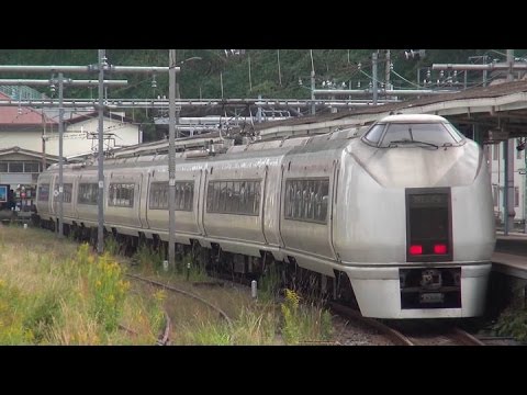 2014年11月 急行『ぶらり鎌倉号』 651系が横須賀線を走る - YouTube