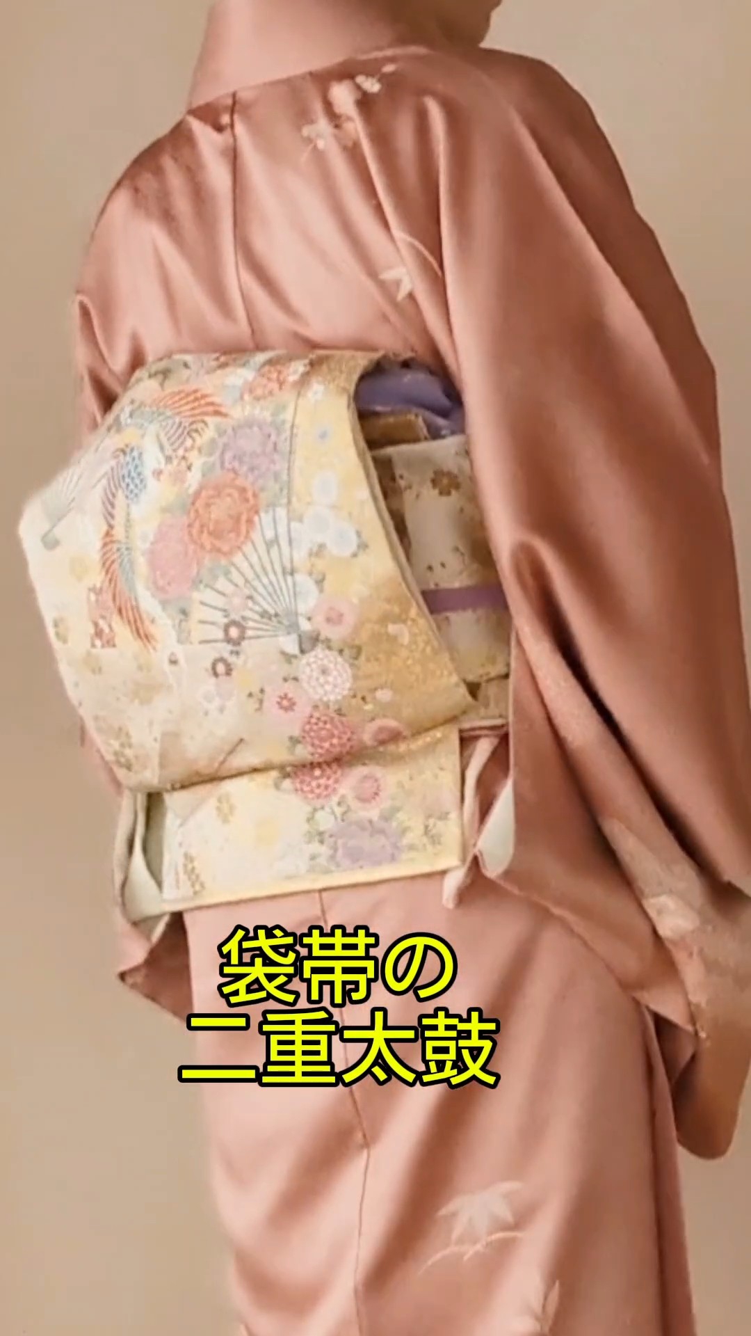 訪問着には袋帯の二重太鼓です。詳しくは一般動画でどうぞ。 #japan