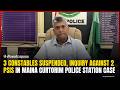 3 Constables Suspended, Inquiry Against 2 PSIs in Maina Curtorim Police Station Case