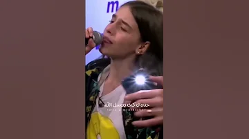 بنت صغير تركيه تغني ارمام لن اتصل الك صوتها جميل 