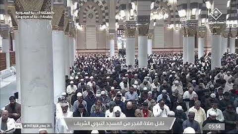 صلاة الفجر للشيخ د. #عبدالباري_الثبيتي الأربعاء 26 جمادى الآخرة 1447هـ خواتيم سورة يونس 96-109