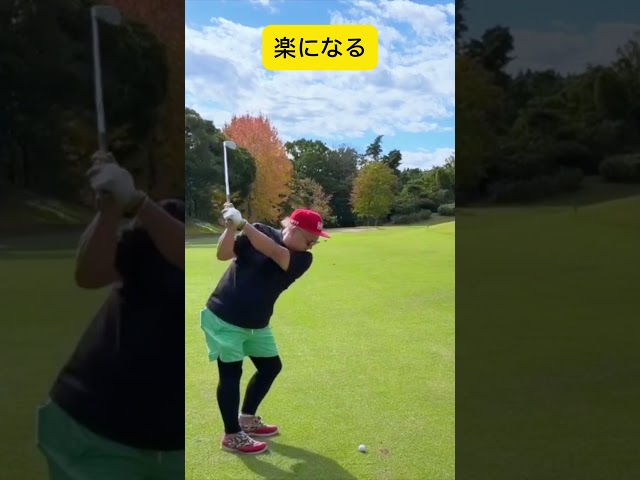 【神ゴルフレッスン】ほとんどのゴルファーが知らないCRAZY アイアン🤪ゴルフ界を変えてやる！！#ゴルフ100切り#ゴルフレッスン動画 #golfswing#shorts