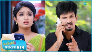 Download lagu Malli Serial | Episode 614 | 8th Jan 2026 | Nikitha | Vijay | Saregama Dice TV Shows Tamil