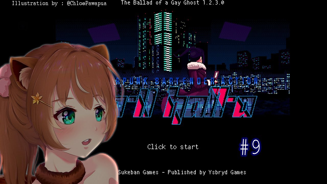 【hololiveID】#9 Let's make drinks and change lives ~!!!【Ayunda Risu】