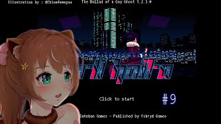 【hololiveID】#9 Let's make drinks and change lives ~!!!【Ayunda Risu】