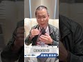 抹片跟HPV檢測到底差在哪？為什麼醫生會叫你兩個都做，其實是在抓不同階段的風險！