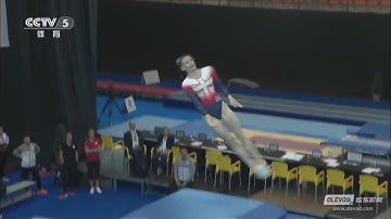 Bryony Page | Womem Individual Trampoline |Men