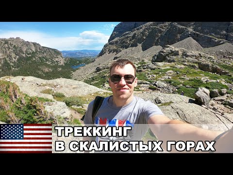 Video: Štátny park Eldorado Canyon: Kompletný sprievodca