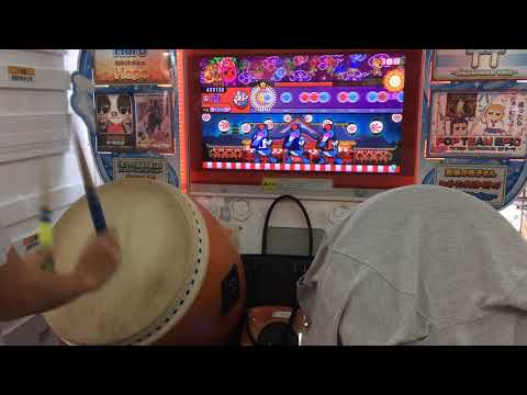 太鼓の達人 ブルーver. 成仏2000 全良