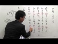 √完了しました! 昔の月の呼び名 342403-昔の月の呼び名 覚え方