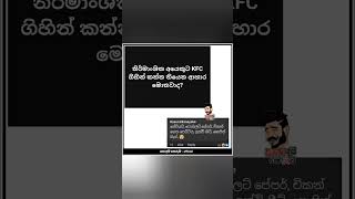 Ammo Yakoo funny memehub like mems comedy funnymemes jokes subscribe share support