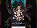 Ganesh chaturthi #bhagvan shiv #aftereffects #ganesh chaturthi #tranding #shorts #bhagwan # Mahadev