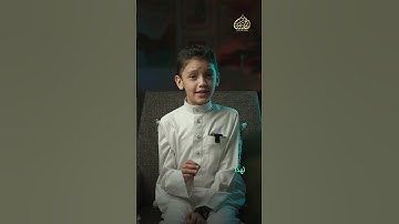 الفجاة |  القارئ عمر علي