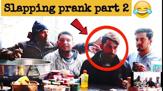 Slapping prank | Part 2 | Pranks in Pakistan