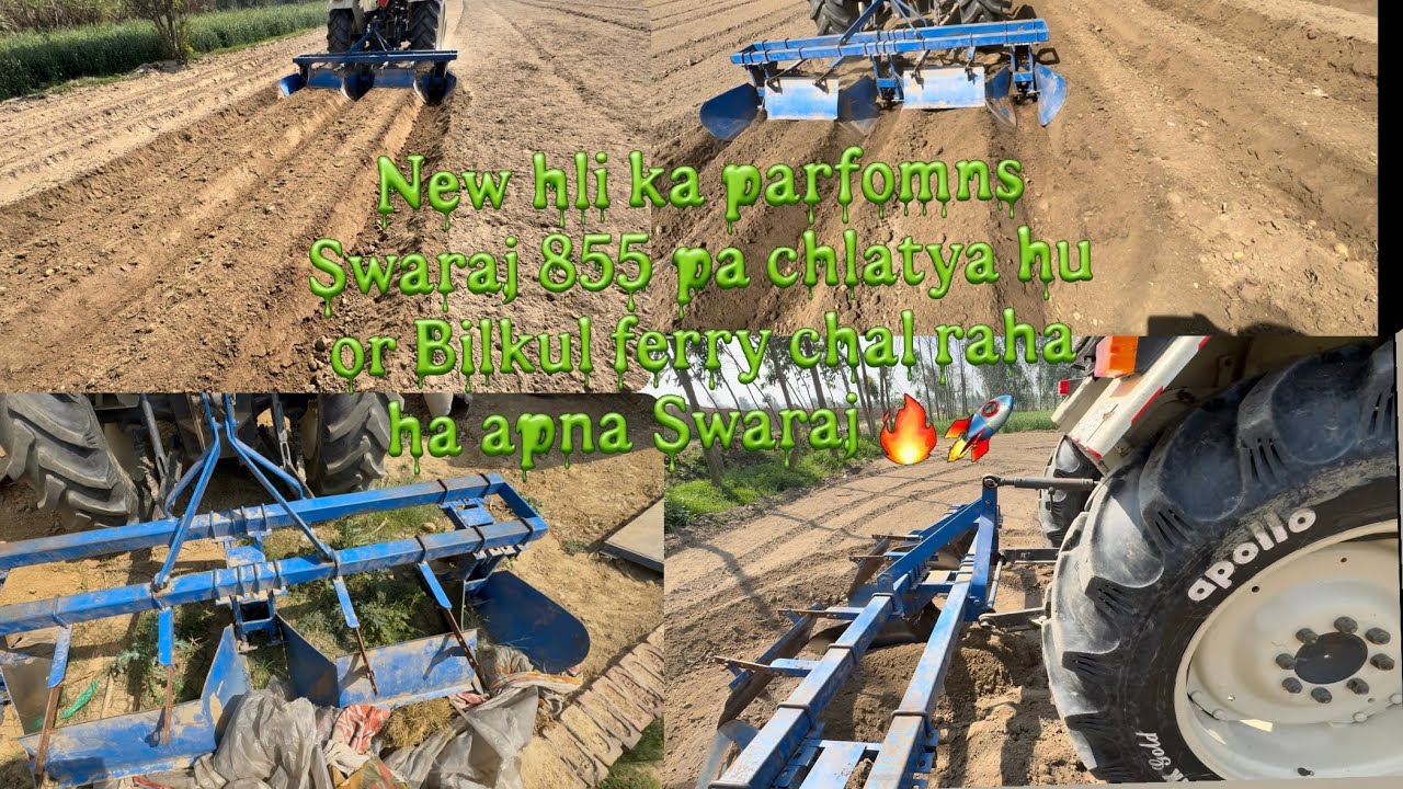 New hli par performance check karo apne Swaraj 855 ki or Bilkul fire chal raha Hai ￼￼Swaraj  🚀🔥