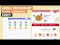 UniFood - Single Restaurant Food Ordering System With POS ( Php Laravel ) - Source Code