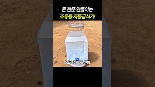 이벤트 배너