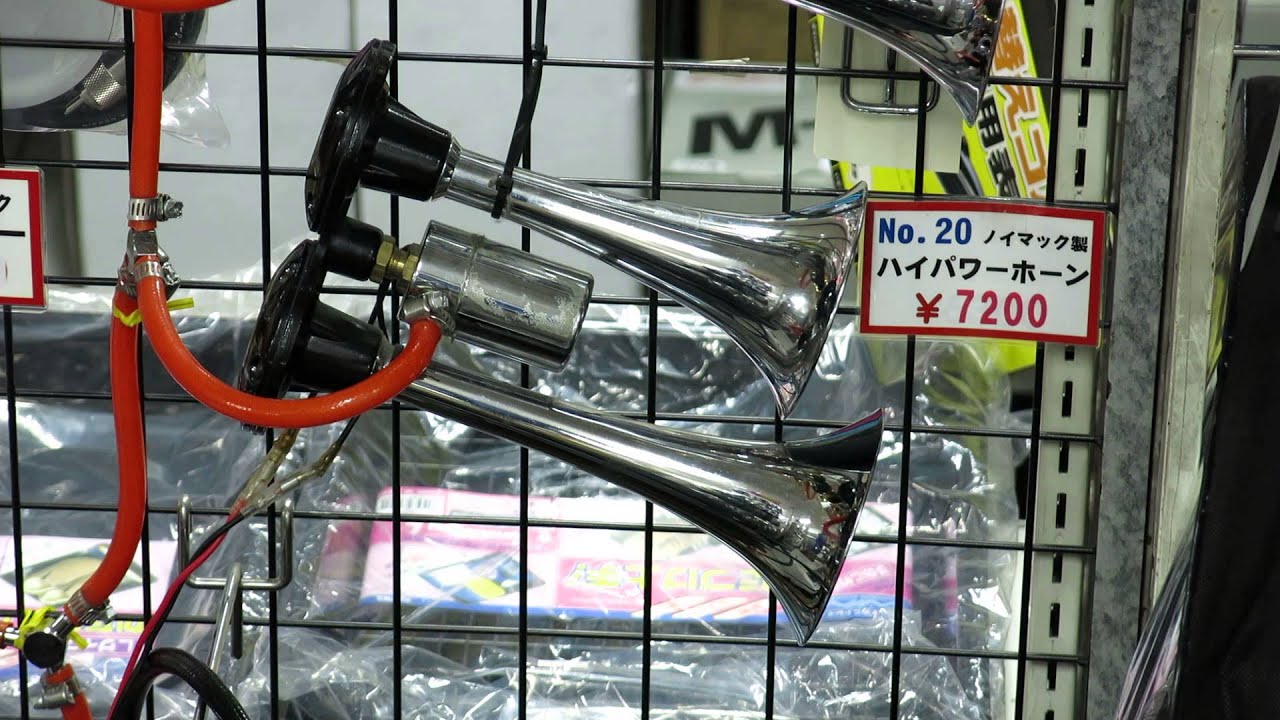 NY240 ノイマック ハイパワーヤンキー - YouTube