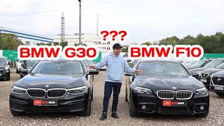 BMW F10 sau BMW G30