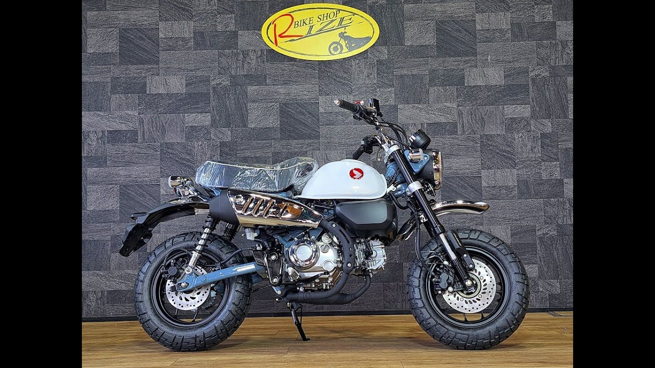新車！モンキー125 プコブルーフレームのパールカデットグレー入荷