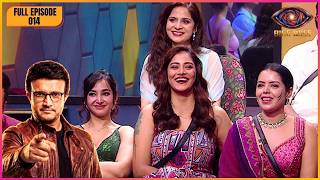 Bigg Boss Bangla 2026 Ep -14 | Weekly Report, Dada-style! | Saurav Ganguly