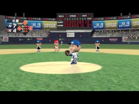 西岡ホームラン HP Top Movie