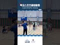 [Archerywave] 학교스포츠클럽활동 양궁수업🎯 with 김포 신곡초등학교🏫